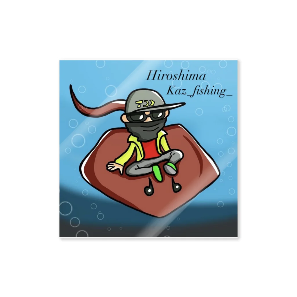 KazのKaz_fishing_オリジナルグッズ Sticker