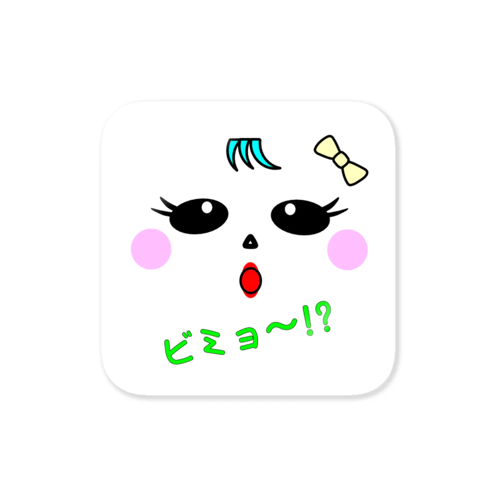 tomo-miseのUchinoko Fan Club 2 （ビミョ～!）（ステッカー） Sticker