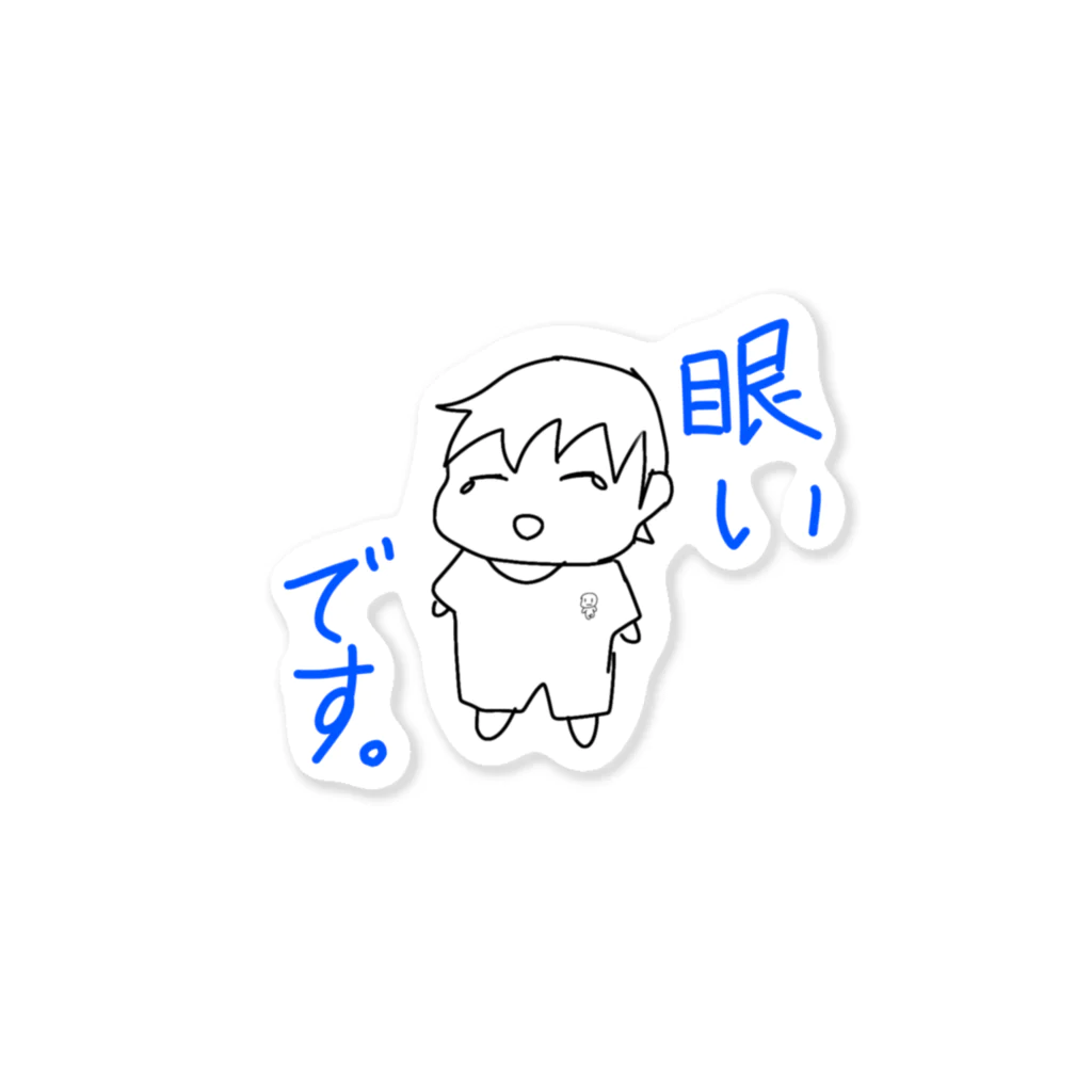 COZIEのねむい2歳児 Sticker