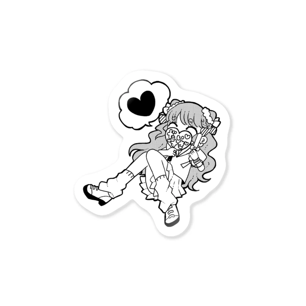 ぐつぐつ煮込みうどんの推し大好きな女の子 Sticker