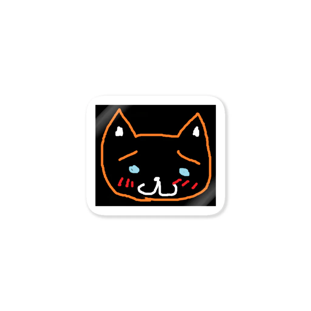 🍒Pu-_-Rip🍮の😺コマコマ😺 Sticker