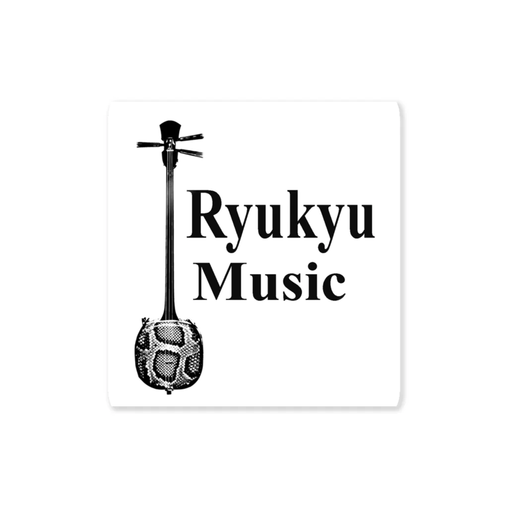 YOSASOUのRyukyuMusic ステッカー