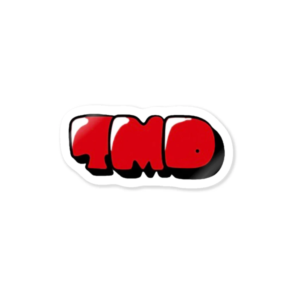 TMD ONLINE STORAGEのpop Sticker