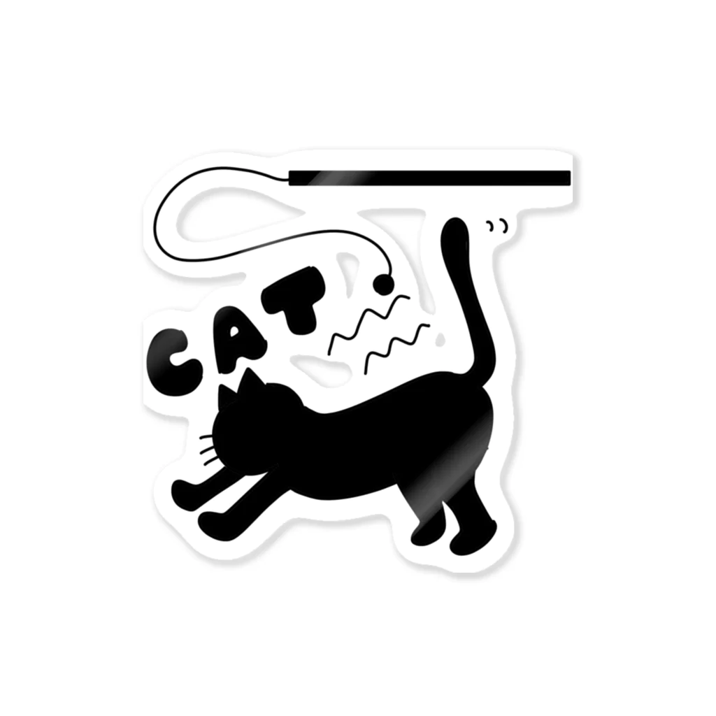 それいゆの黒の世界（猫じゃらし） Sticker