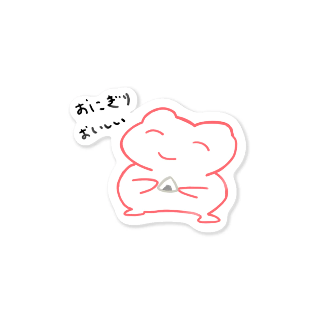 蓬莱くろめVtuberのおにぎりおいしいくん Sticker