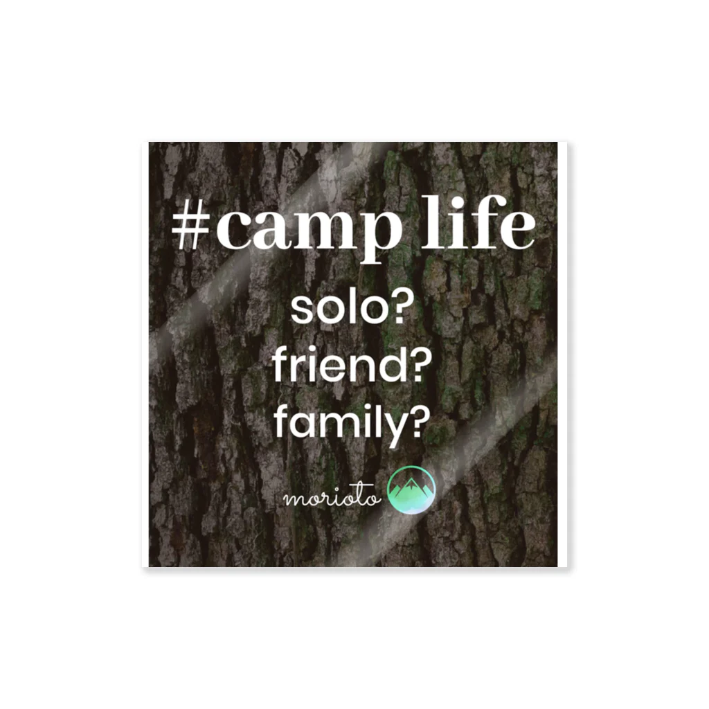 namiotoの#camplife × morioto Sticker