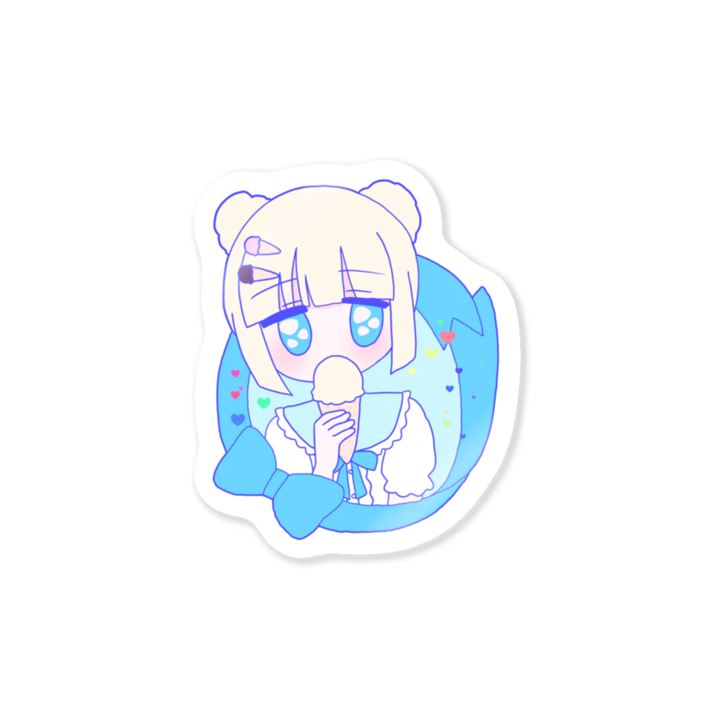 かわいいもののおみせ　いそぎんちゃくのアイスちゃん🍦 Sticker