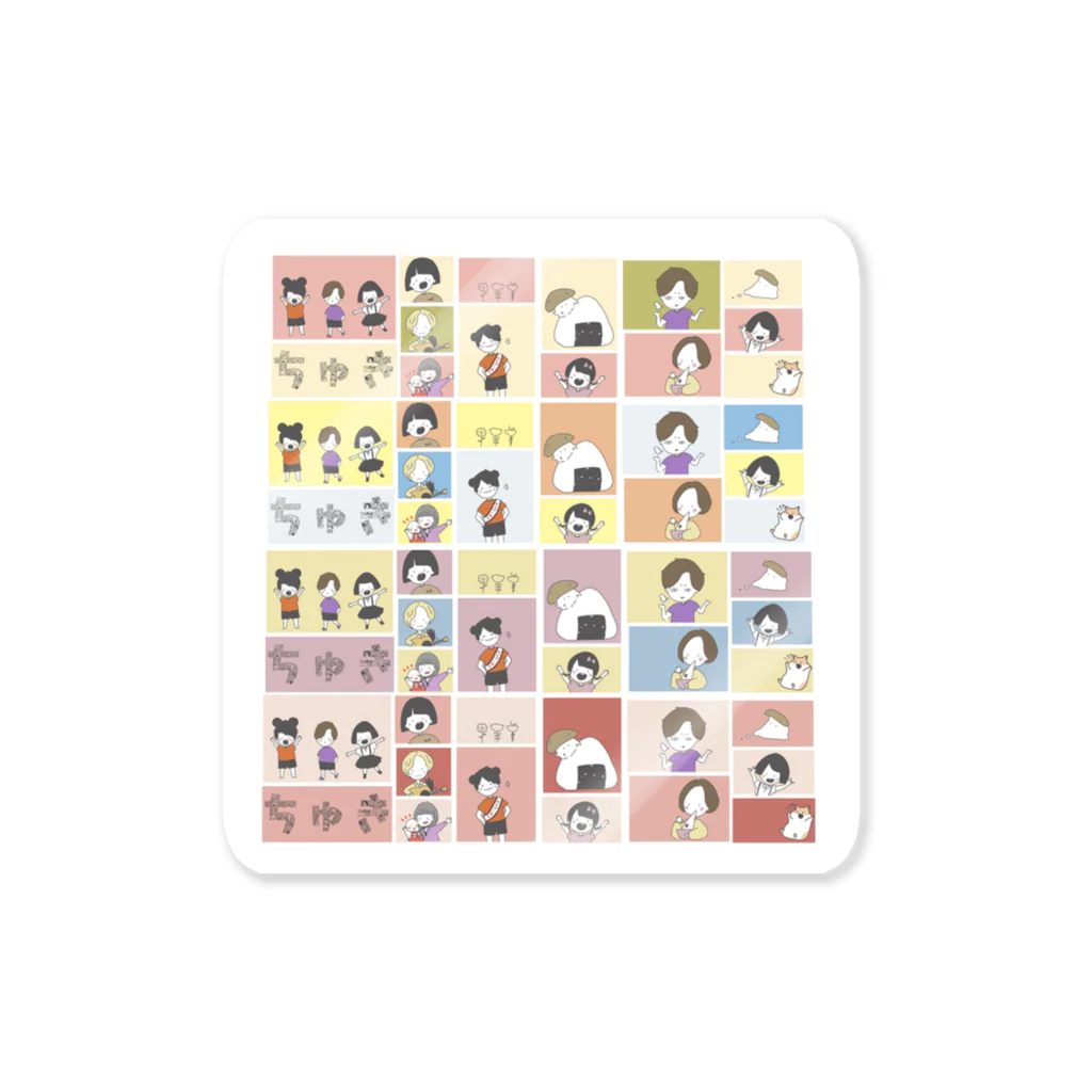 社会人女(はる)のみんな大集合 Sticker