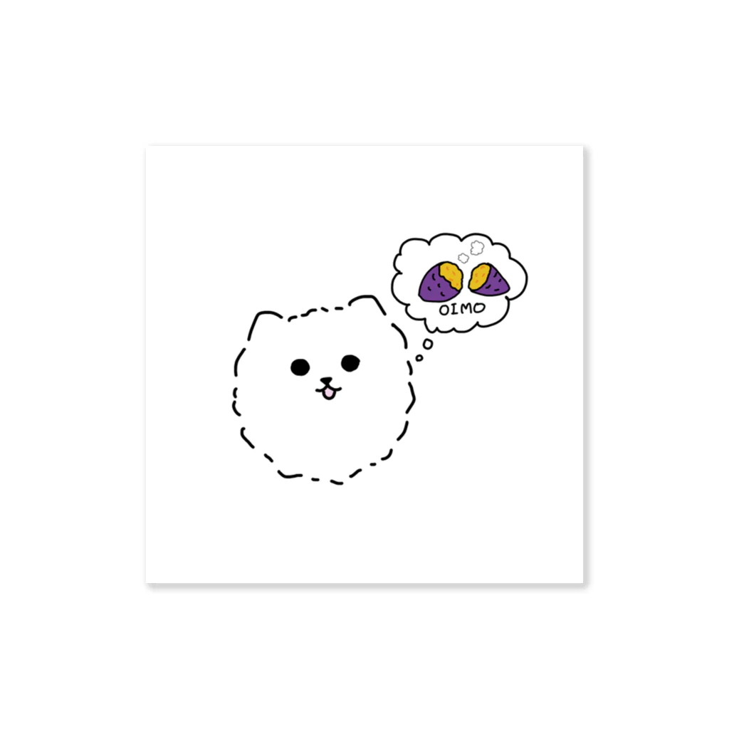 03:04 pmのおいもりん Sticker