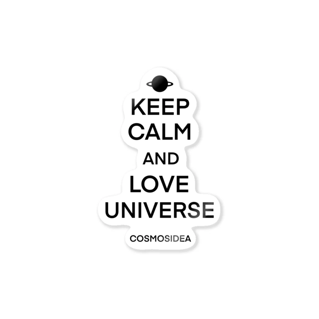 COSMOSIDEAのKEEP CALN AND LOVE UNIVERSE  ステッカー