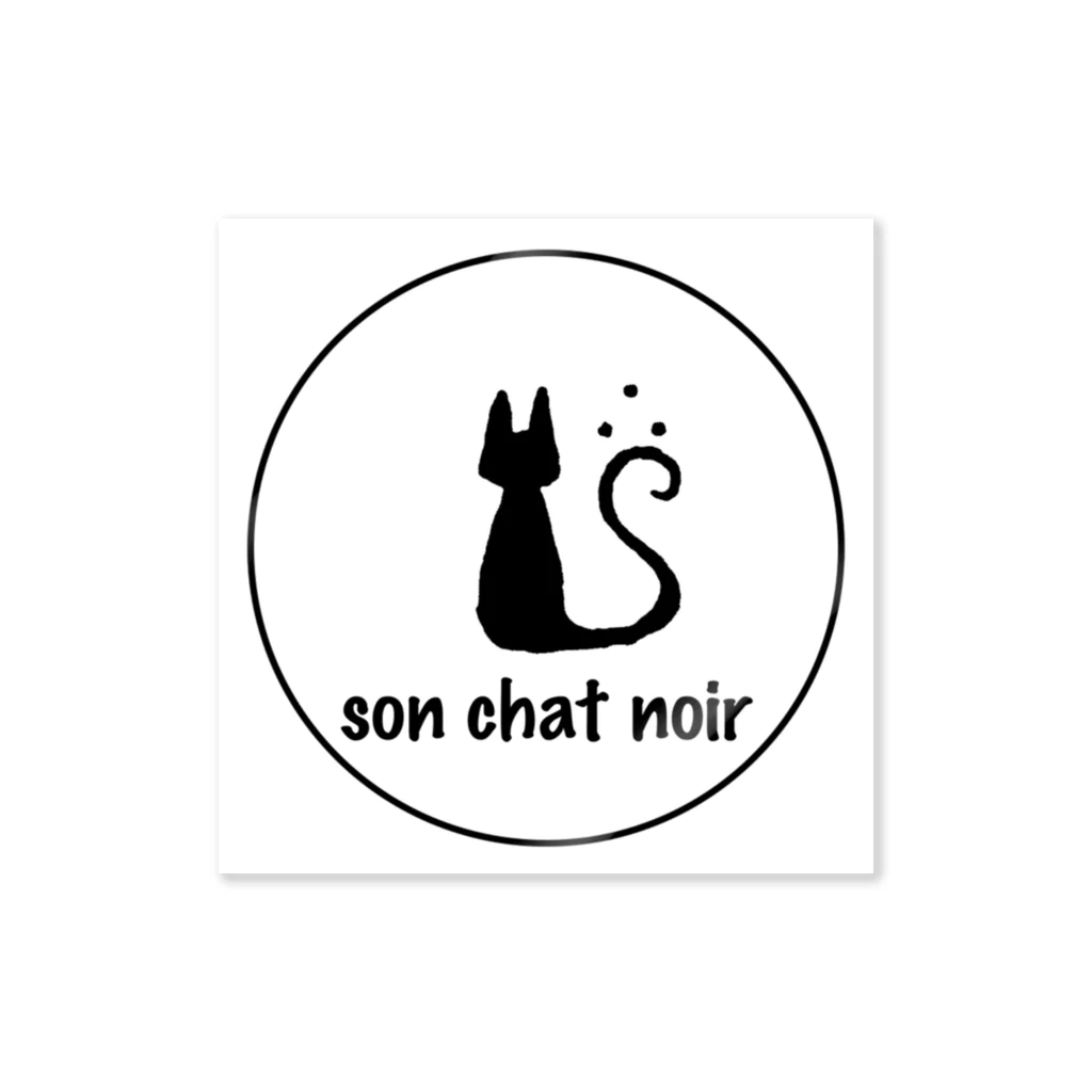 son chat noirのson chat noir ステッカー