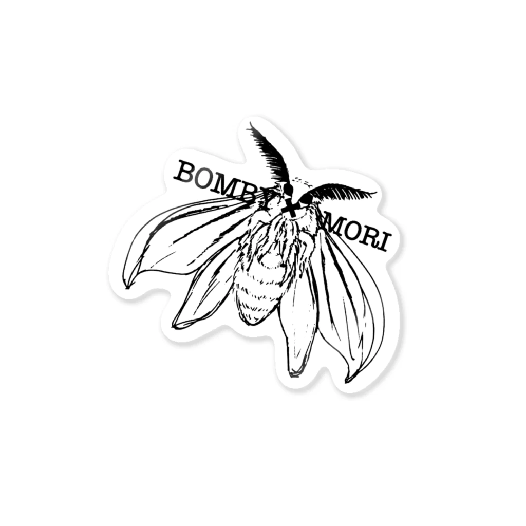 Miyuki_SakagamiのBOMBYX MORI Sticker