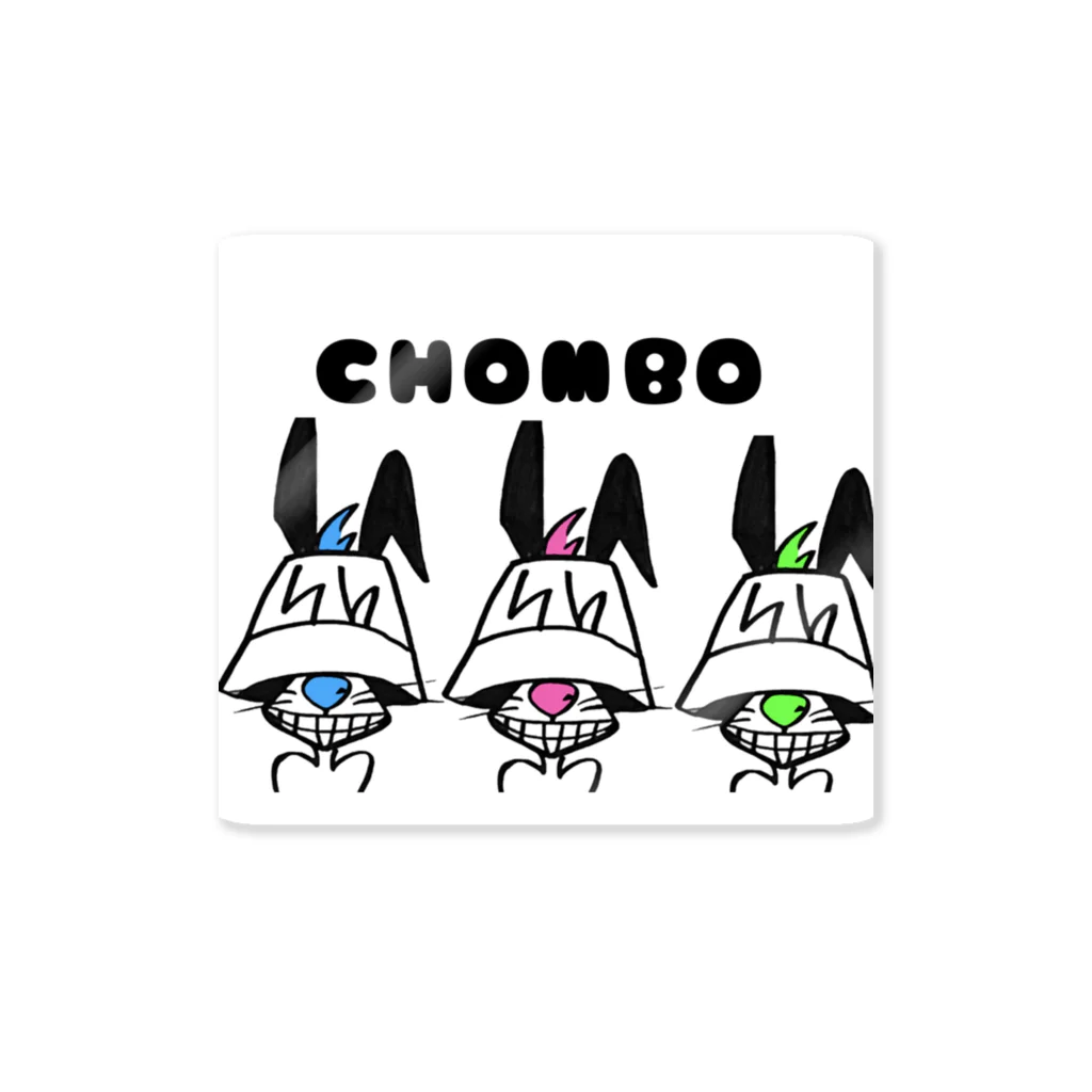 CHOMBOのCHOMBOうさぎ Sticker