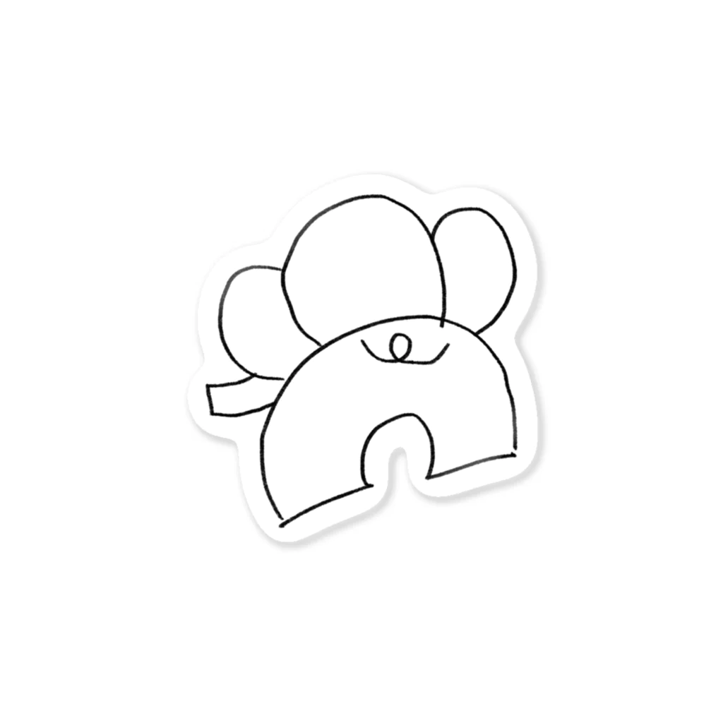 ぞうのおしりやさんのぞうのおしり Sticker