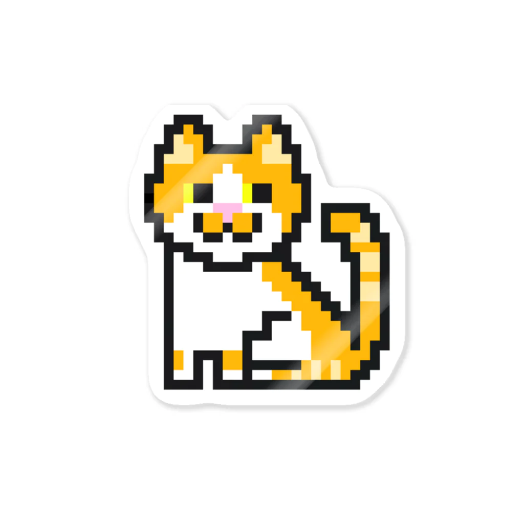 ねころぽん【ドット】のドット絵　茶白猫 Sticker