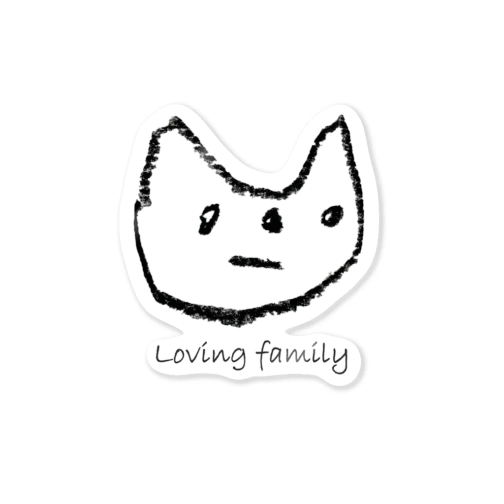 Fowerseedsの猫は家族 Sticker