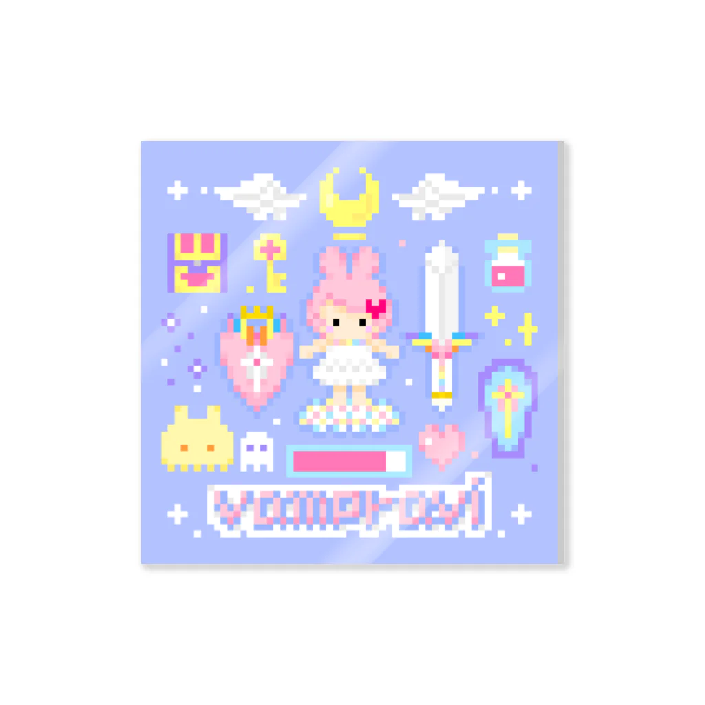 おみその脳みそ🏠のvampravi.dot Sticker