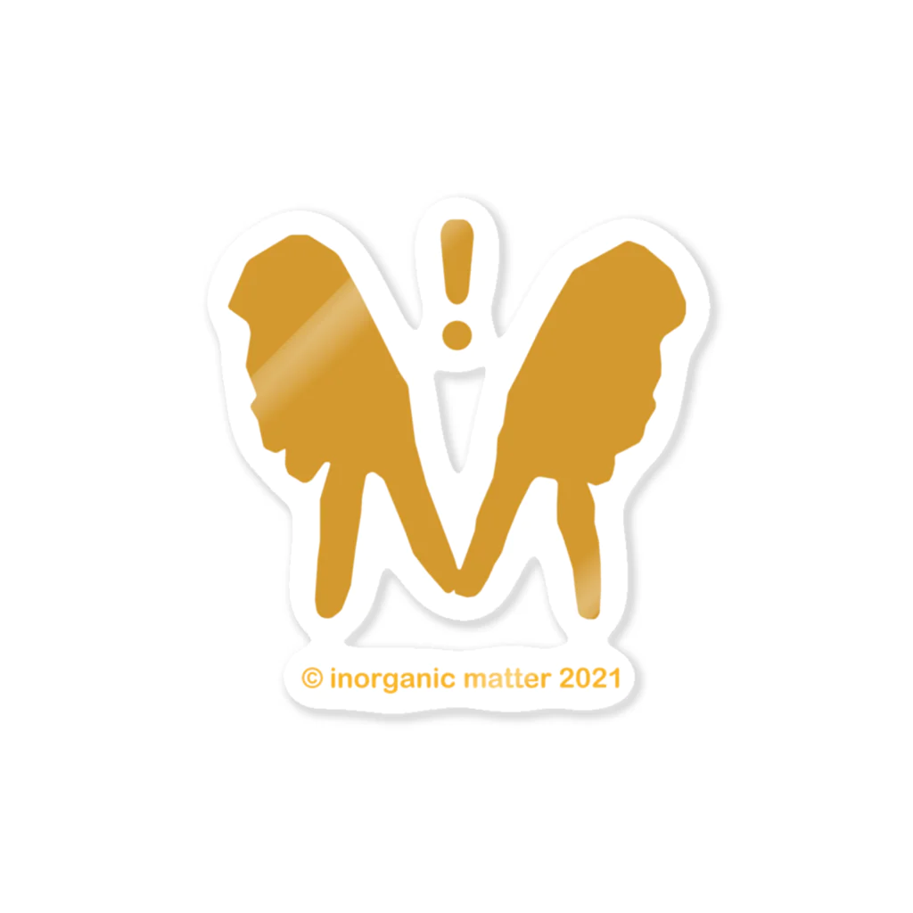 inorganicmatterのinorganic matter 【Happening finger】 Sticker