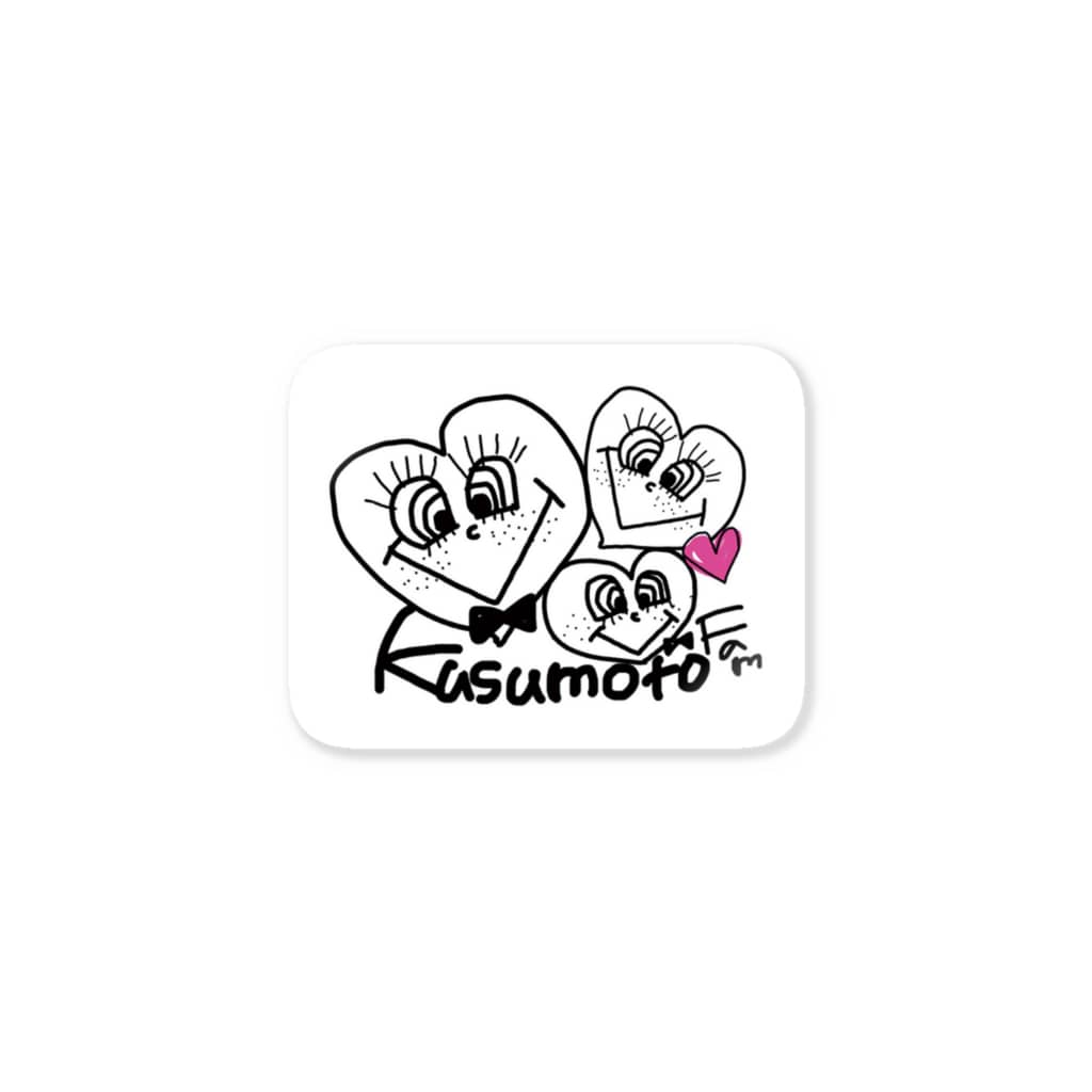 KusumotoFamの楠本Familyイラスト１ Sticker