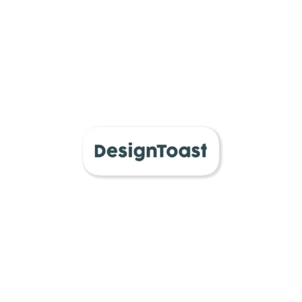 デザイントーストのDesign Toast(Basic)四角 Sticker