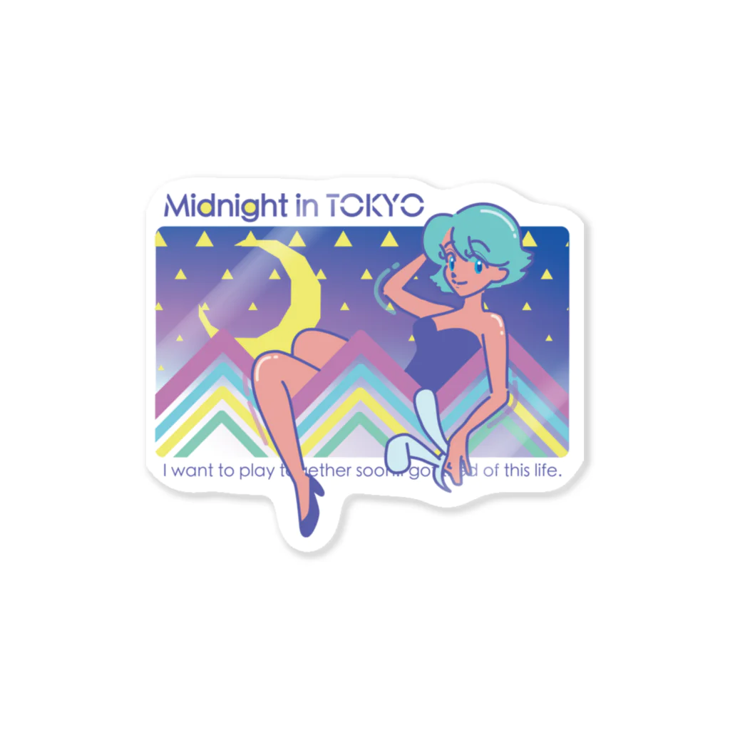 TSUKIKOU SHOP の月夜のバニーちゃん Sticker