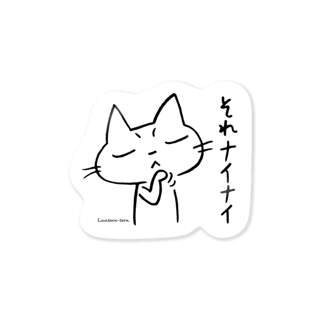 ランタン・タンの悪ネコ Sticker