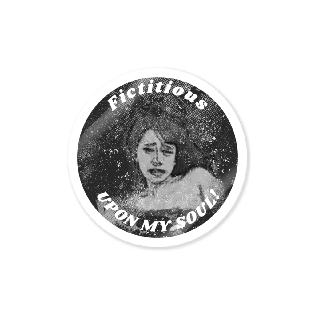 ひろはなラボ - HiroHanaLabのFictitious upon my soul! - 0001 Sticker