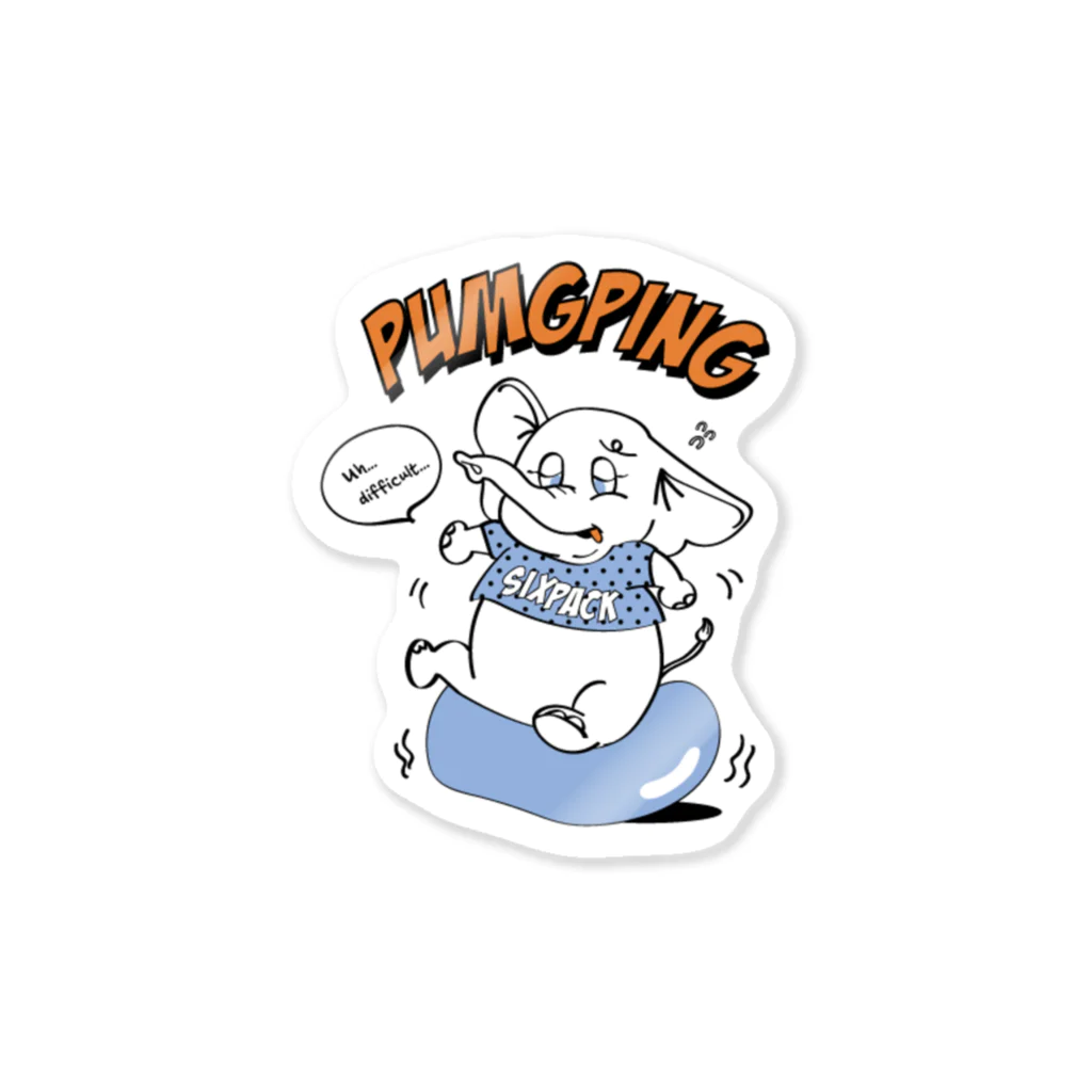 PUMGPINGのバランスボールに乗るゾウさんステッカー Sticker