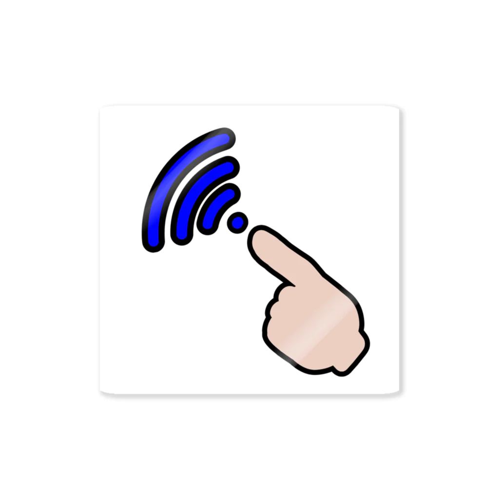 だんべるのfinger WiFi ステッカー