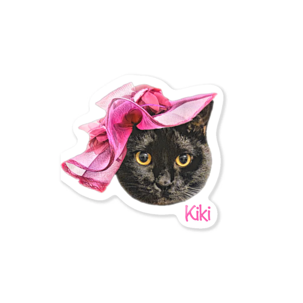 虹色にゃんこの貴婦人猫(キキちゃん) Sticker