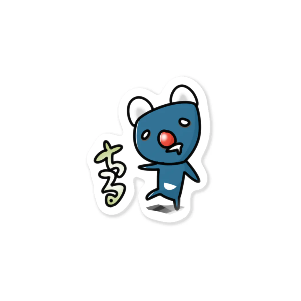 nyaaaのchil Sticker