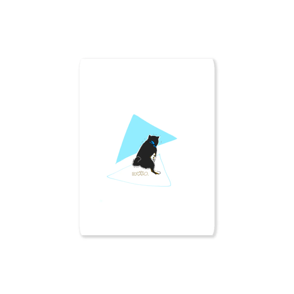 BUGIMOのうんこする柴犬 Sticker