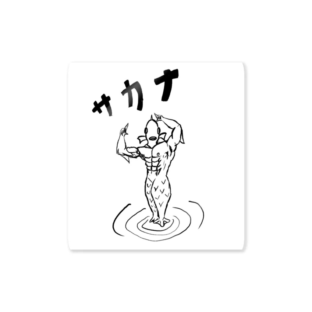 カナリア/Kanariaのサカナさん Sticker