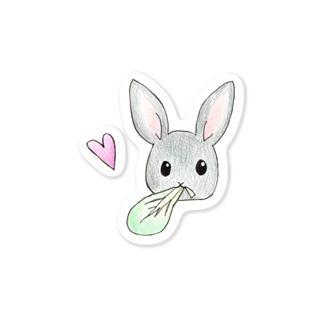 うさぎ石鹸のI ♡ KOMATSUNA Sticker