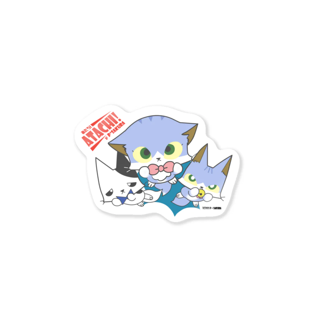 ユイ@アニメ音楽制作中のATACHI Sticker