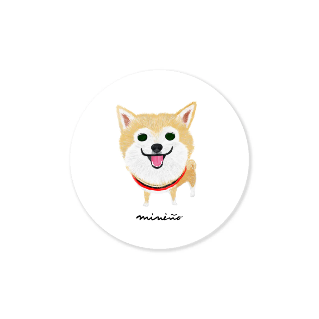 miniño（ミニーニョ）の柴犬 Sticker