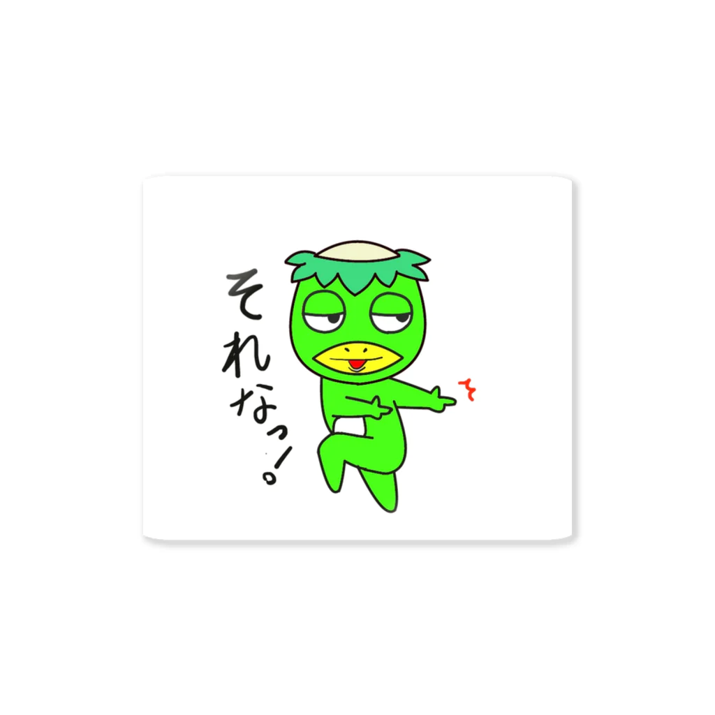 KENのかっぺー君 Sticker