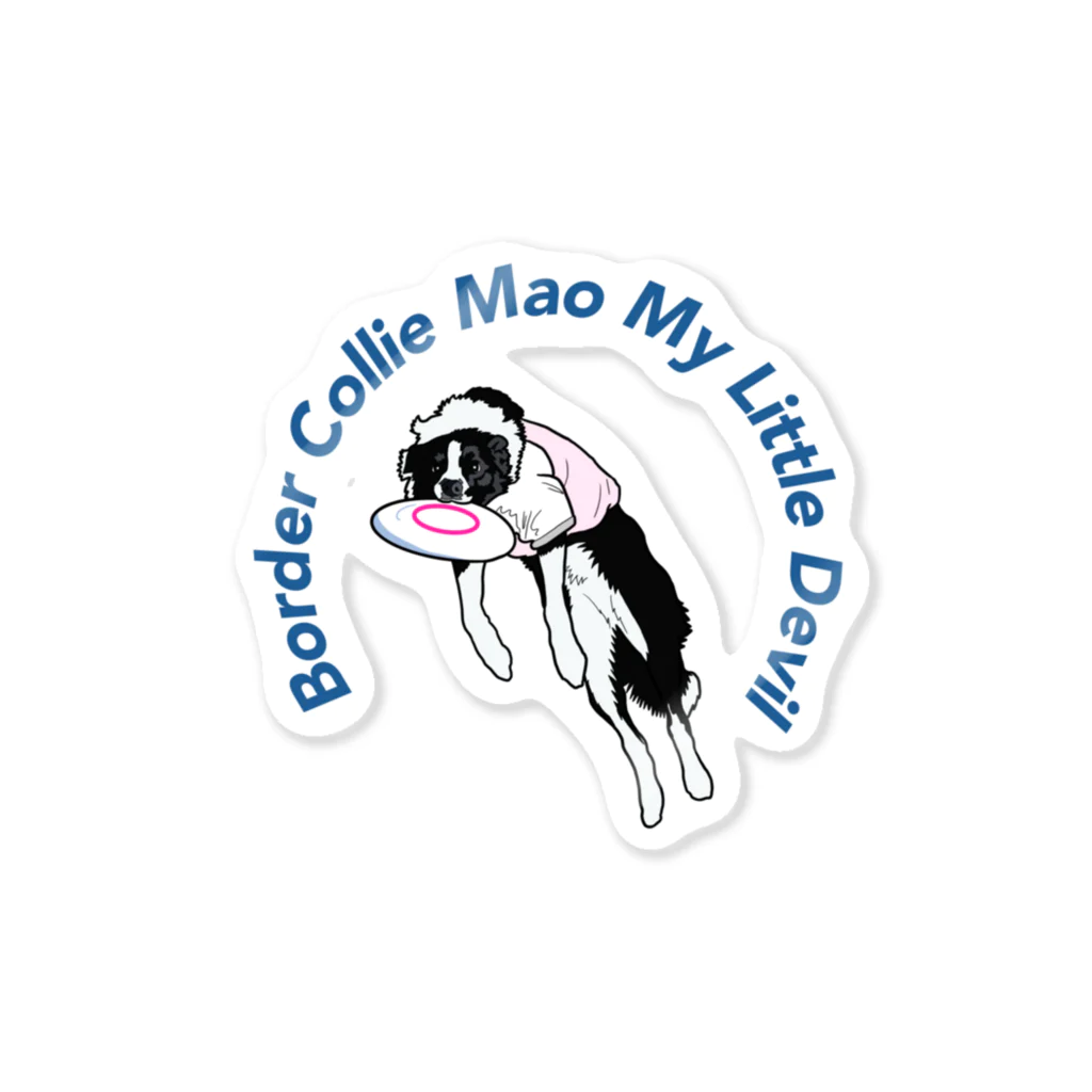 lily_dalmatianのMaoちゃん　おとぼけ Sticker