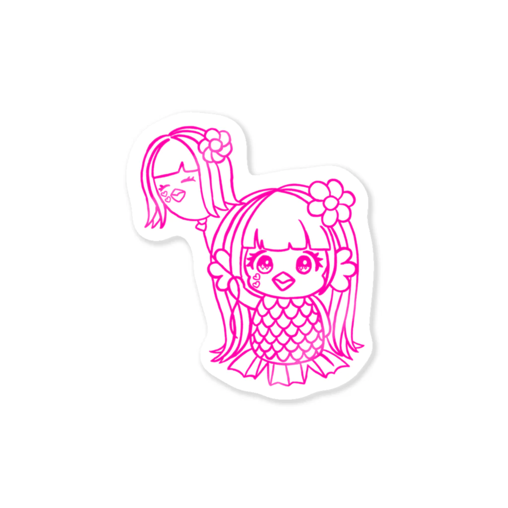 歌うバルーンパフォーマMIHARU✨〜あいことばは『笑顔の魔法』〜😍🎈のミハビエ💖ピンク💖 Sticker