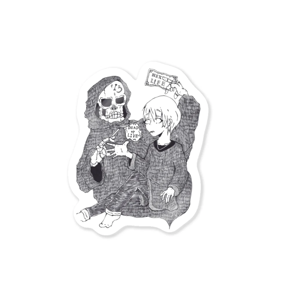 Yu-yaの来世に思いを巡らせて Sticker