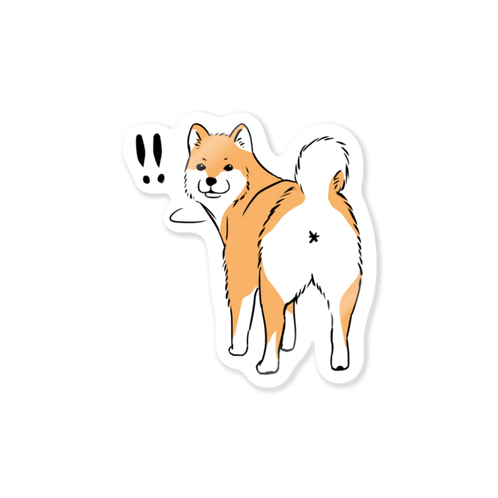 Andiamoのしばのおしり Sticker