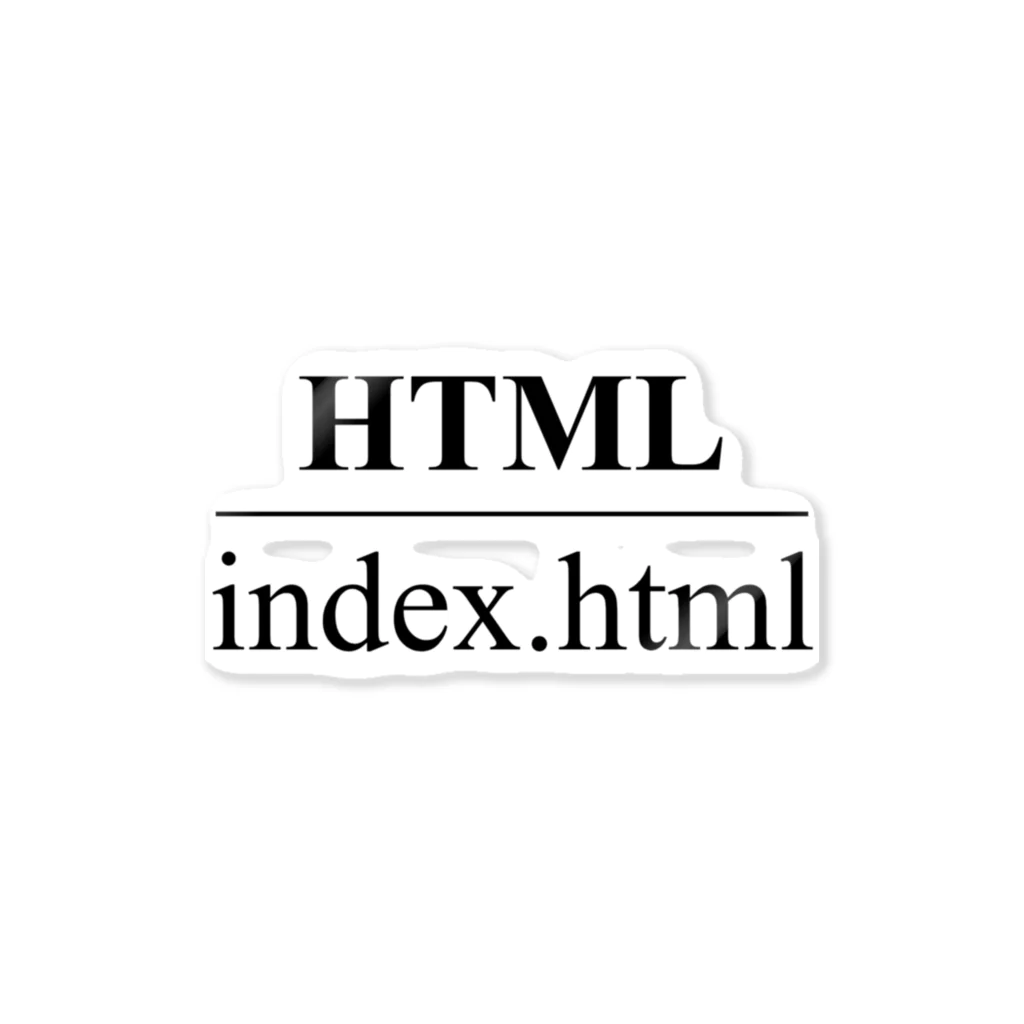 金融、IT用語で出品中！のHTML ステッカー