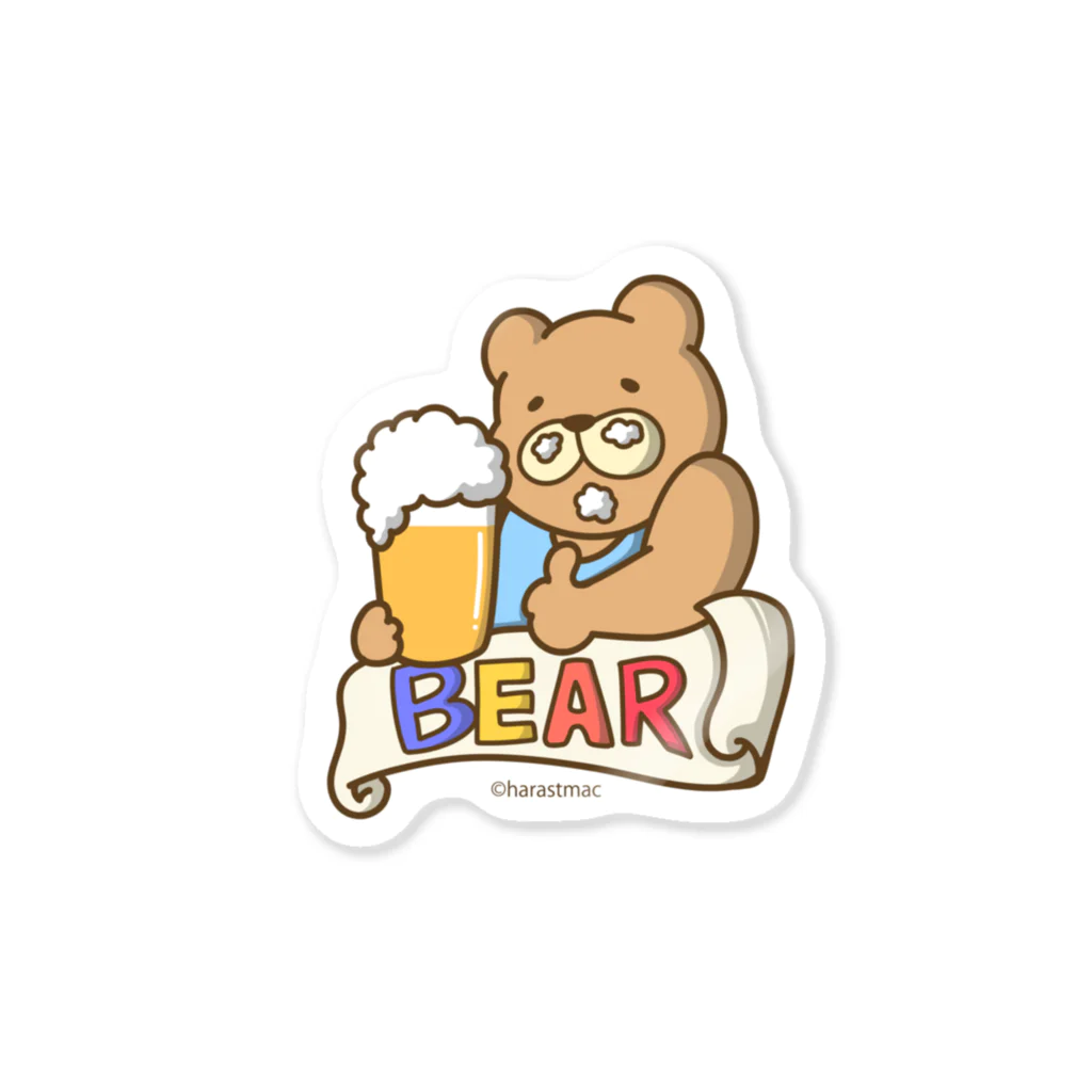 原ストマックのビールベア Sticker