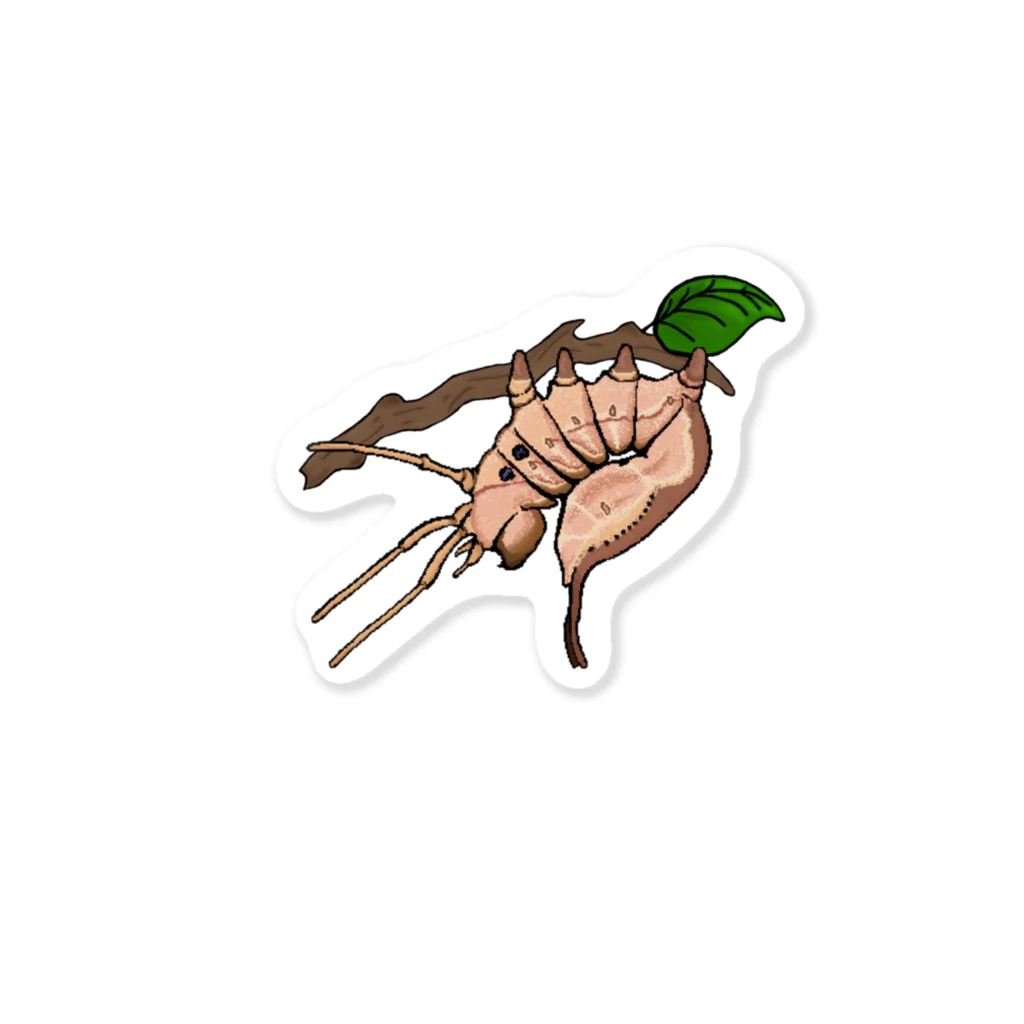 セイブツ屋／ププの枝とシャチホコガ幼虫 Sticker