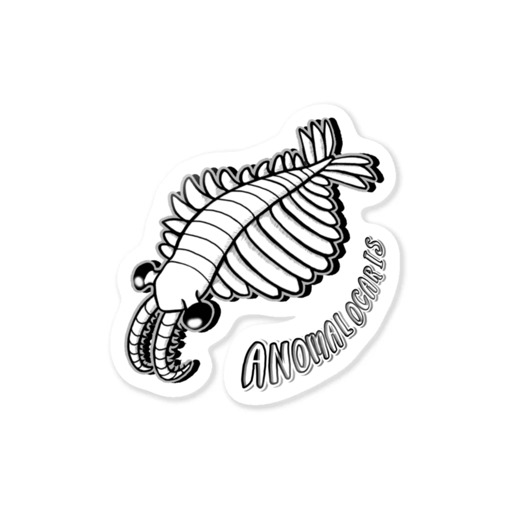 LalaHangeulのAnomalocaris (アノマロカリス) Sticker