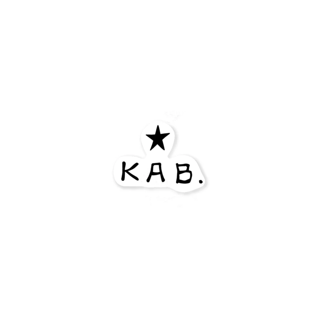 KAB.グッズショップの【復刻版】KAB.★イラスト（ブラック） Sticker