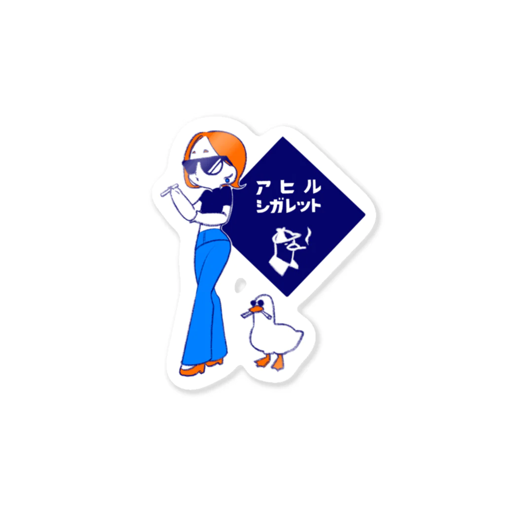 夢廻屋(ユメミヤ)のシエルちゃんとアヒル Sticker