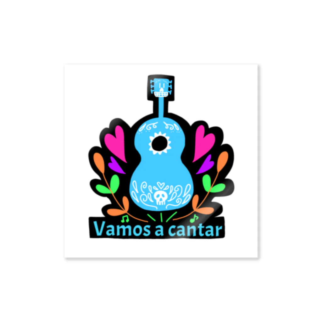 arcoirisのVamos a cantar Sticker