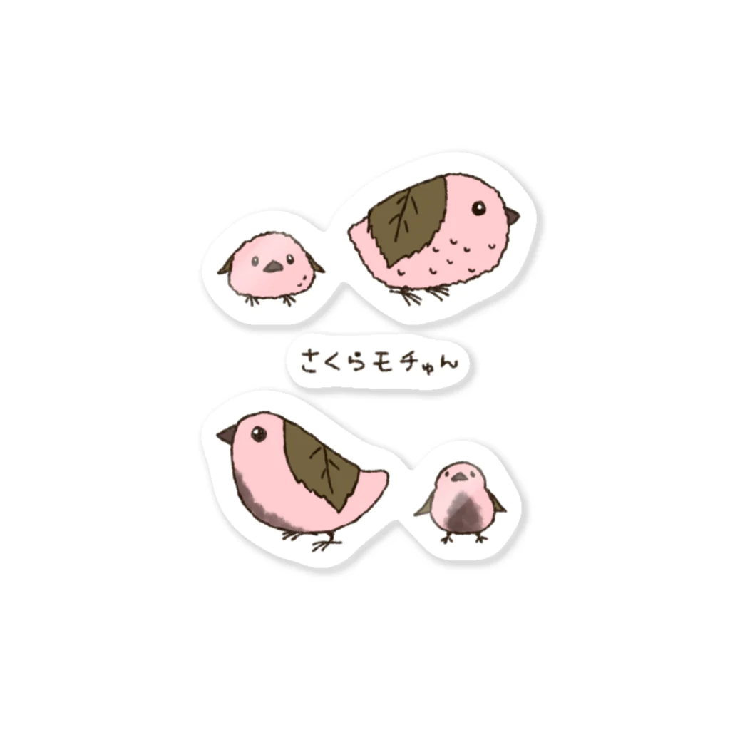 きなこのさくらモチゅん Sticker