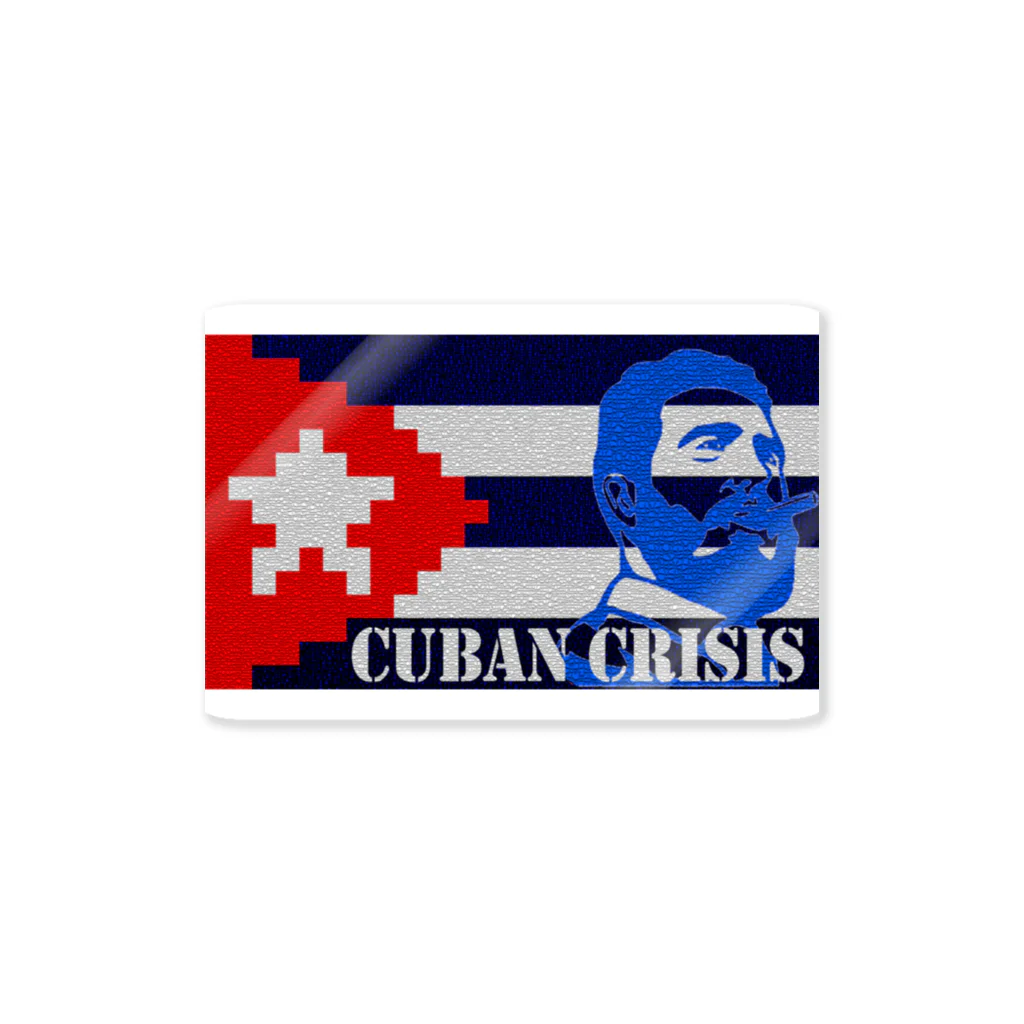 uketpdrmsのCuban Crisis Sticker Sticker